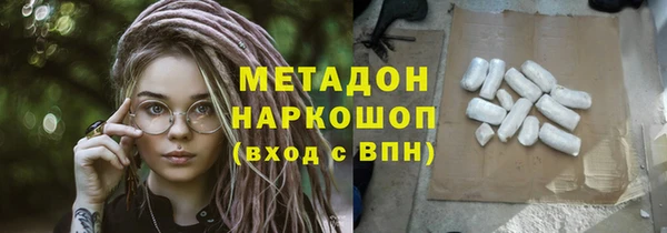 ПСИЛОЦИБИНОВЫЕ ГРИБЫ Богданович